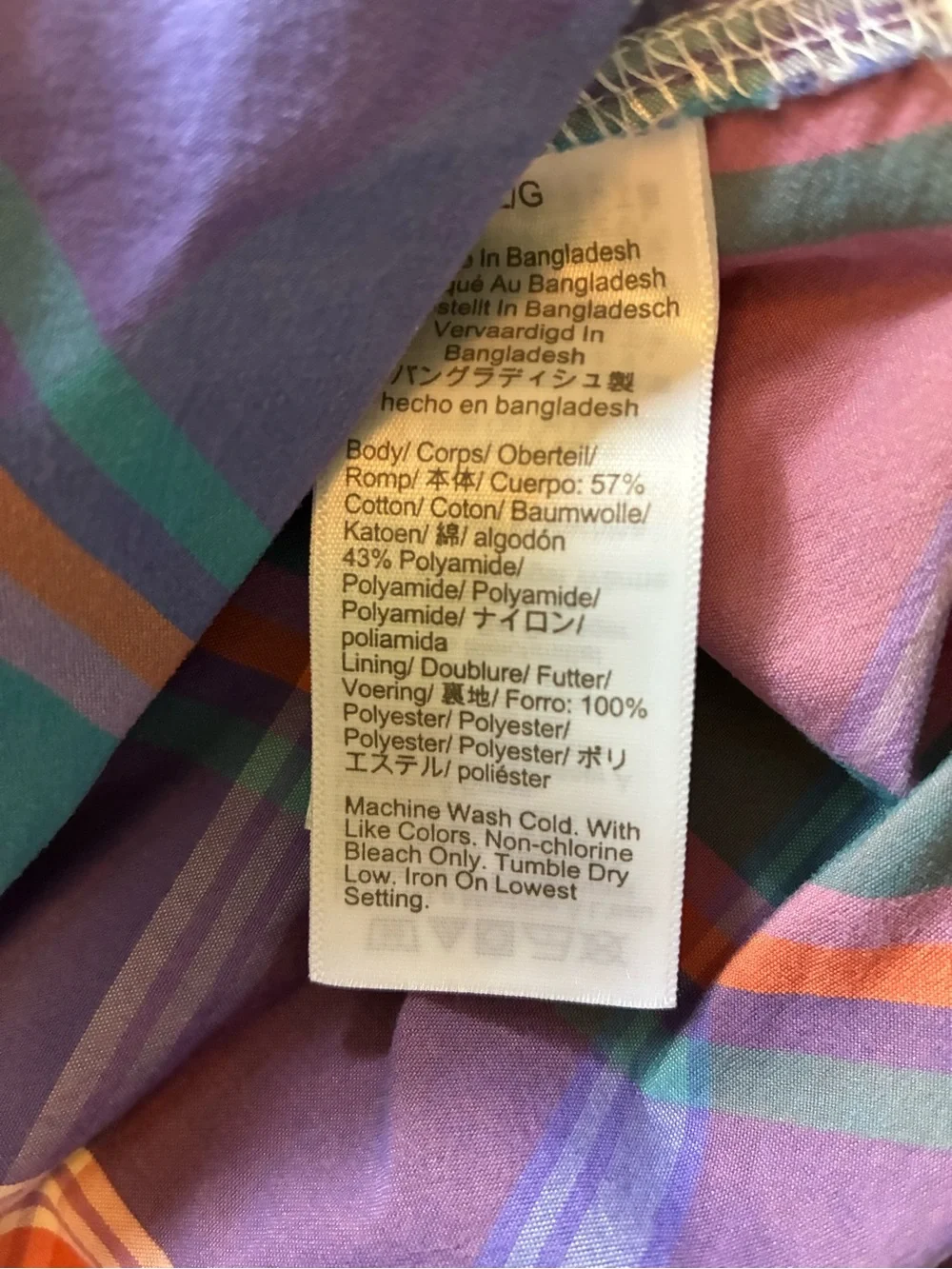 J. Crew Men's Purple Plaid Swim Trunks. Size Large.